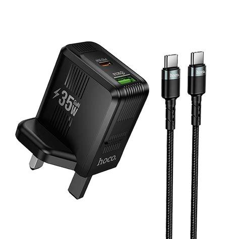 DC125  - شاحن هوكو