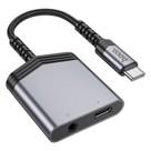 LS39 - توصالة هوكو