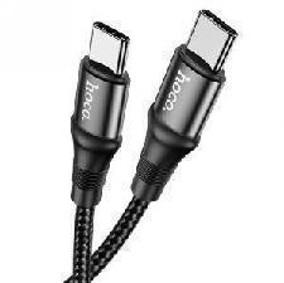 كيبل هوكو X50