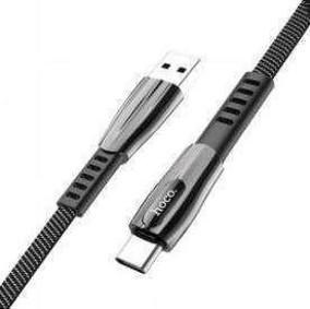 كيبل هوكو U70