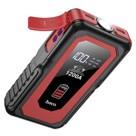 منفاخ + جطل سيارة هوكو QS3