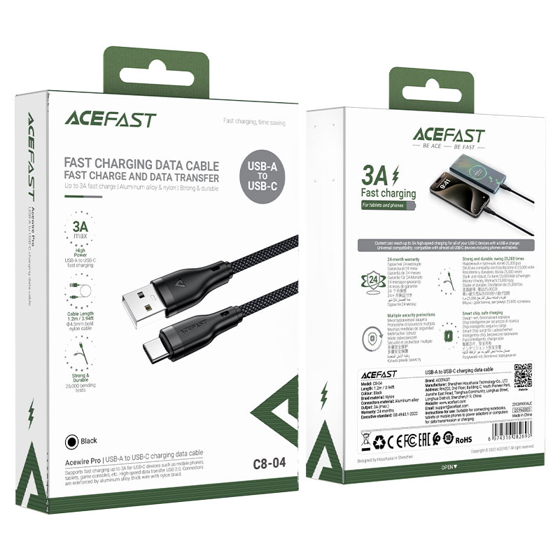 كيبل ACEFAST C8-04