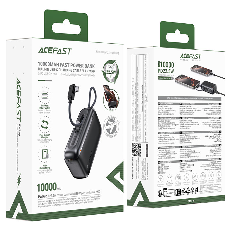 شاحن سفري ACEFAST M27 10000