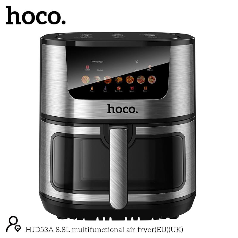 قلاية هوكو  HJD53A