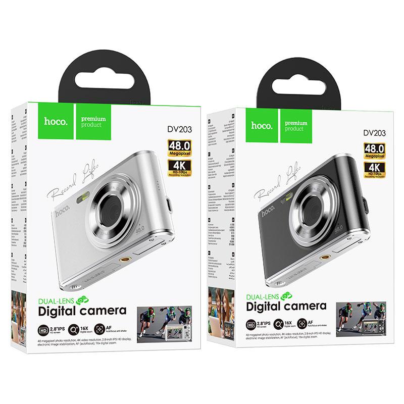 كاميرا هوكو DV203