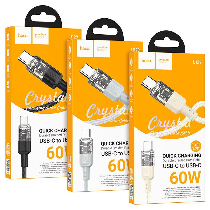 كيبل هوكو U129 TC - TC