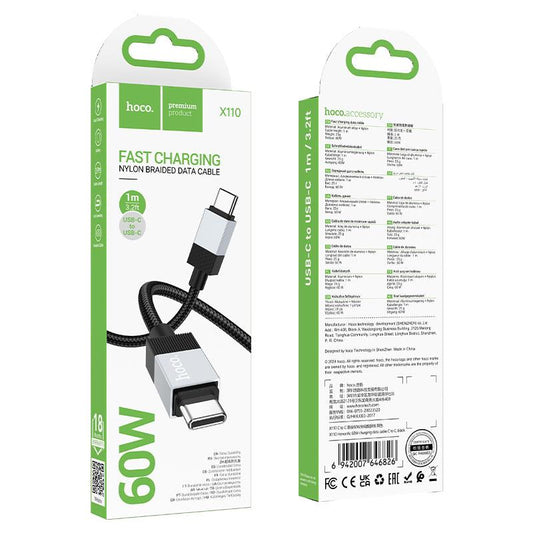 كيبل هوكو X110 TC - TC