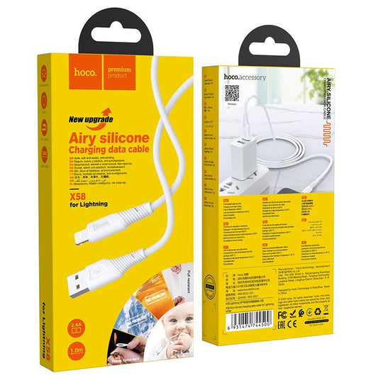 كيبل هوكو X58