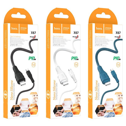 كيبل هوكو X67