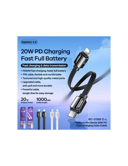 كيبل REMAX CB20 PD